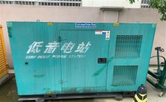 山城通州四建大波纹箱定制案例